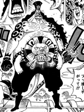 Karakter Holdem di One Piece: Siapa Dia