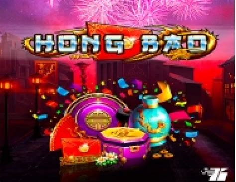 Hong Bao: A Red Envelope of Confusion