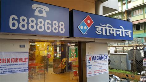 Domino’s Pizza Restaurant in PANJIM, GOA