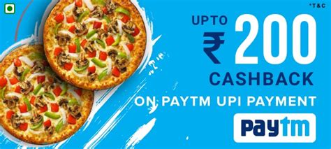 is dominos accept upi