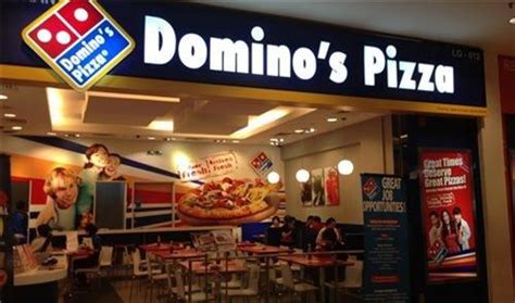 Domino’s Pizza AAKASH MUTLTIPLEX, KOTA