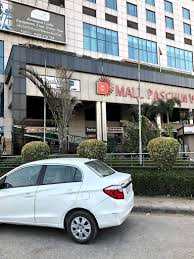 Domino’s D Mall: A Popular Pizza Destination in Paschim Vihar, New Delhi