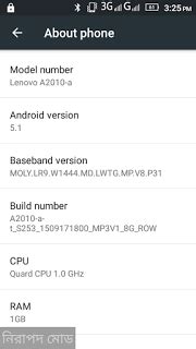 Bootloader Unlock and TWRP Recovery on Lenovo A2010