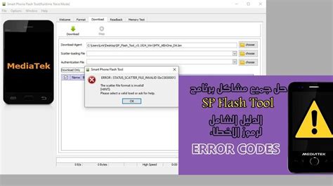 Mengatasi Error Status Scatter File Invalid (0xC0030001) di SP Flash Tool