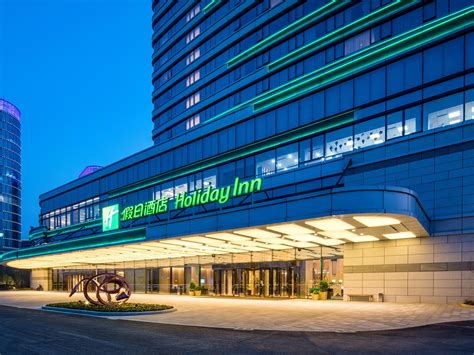 Holiday Inn Suzhou Huirong Plaza: A Luxurious Stay in the Heart of Suzhou