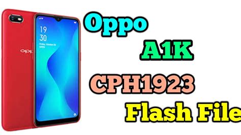 Menginstal Official Firmware/ROM/Flash Oppo A1K