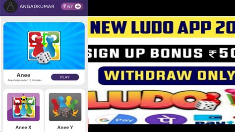 Ludo365: A Fun and Rewarding Online Gaming Experience