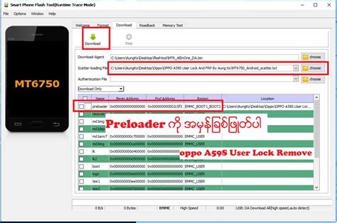 Tolong Download Nokia OST Tool untuk Flashing Firmware Nokia (Semua Versi