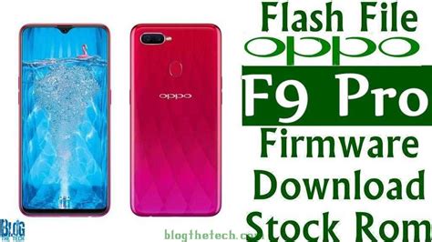 OPPO F9 CPH1823 MT6771 Scatter File 100% Working