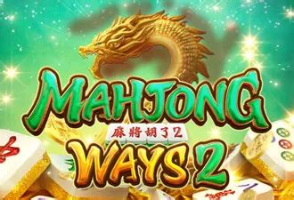 Mahjong Ways 2: A Review of the Popular Slot Game