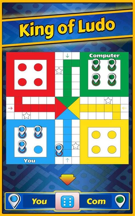 Ludo King: Bermain dengan Teman atau Orang lain secara Online