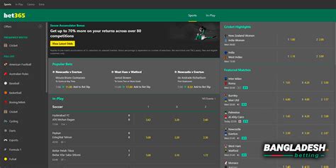 Bet365: The Ultimate Destination for Sports Betting Enthusiasts in Bangladesh