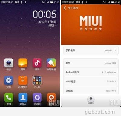 Download MIUI ROM Scatter File untuk Xiaomi Redmi Note 9/Redmi 10X 4G: Tutorial dan Informasi