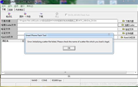 Mengatasi Masalah “Initializing Scatter File Failed” pada SP Flash Tool