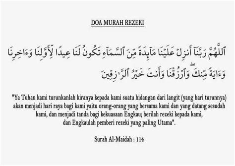 Mengundang Rezeki yang Lancar dengan Doa dan Amalan