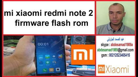 Stock Recovery Redmi Note 2: Mengatasi Masalah Flashing Global ROM