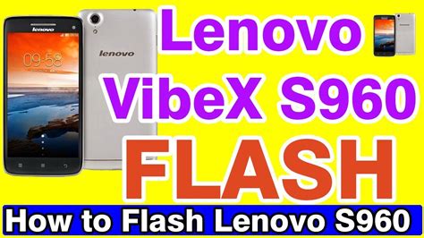 Informasi Firmware Lenovo S960