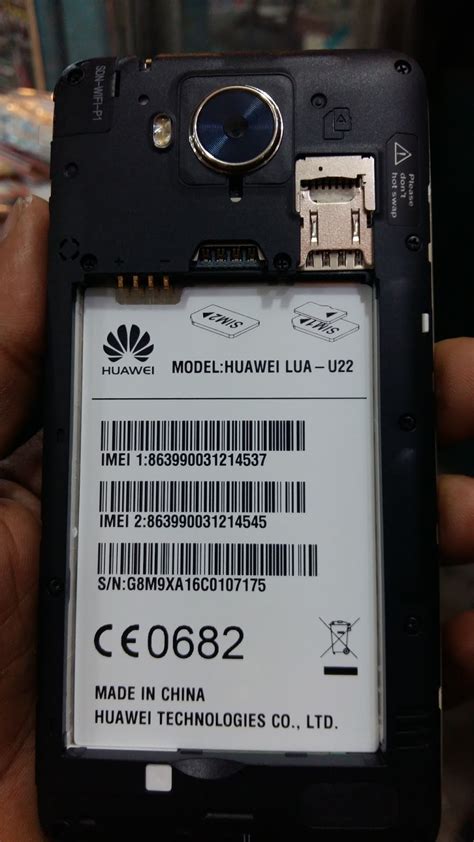 Merk Firmware File Huawei Y3ii LUA-U22