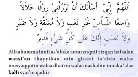 Doa Kelancaran Rezeki dan Usaha: Melampungkan Kemudahan Allah SWT