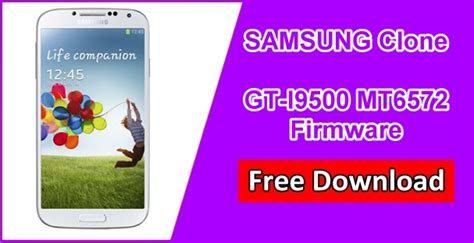 Samsung Galaxy S4 GT-i9500 Firmware Information