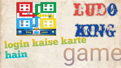 Unduh Ludo King di PC dengan MEmu App Player