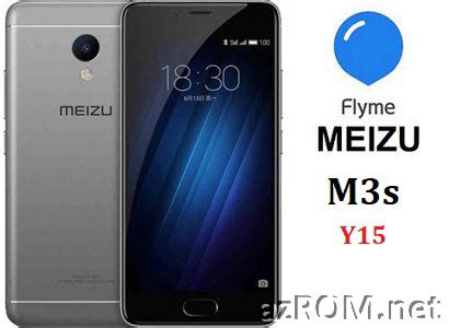 MeiZu M3S Firmware: The Ultimate Guide