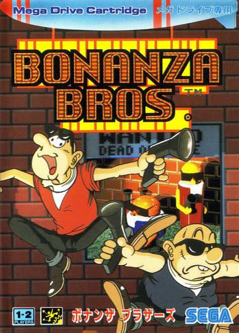 Sejarah Bonanza Bros: Dari Arcade ke Koleksi Digital