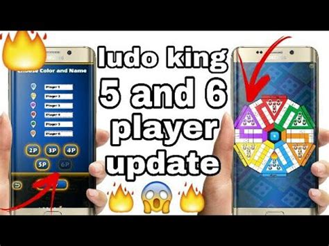 Ludo King 6 Player Update: Quick Mode and Online Multiplayer