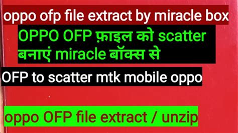 Perbedaan Format File TWRP dengan Miracle Box dan Cara Mengatasinya