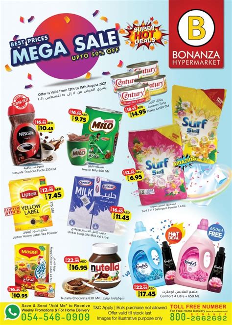 Bonanza Deals: Penyelenggaraan Yang Berbahaya