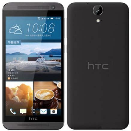 Sistem Firmware HTC One E9+: Pengalaman dan Penyelesaian Masalah