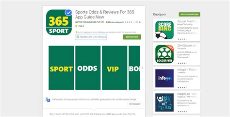 bet365: Meningkatkan Pengalaman Bermain dengan Voucher Pembayaran yang Bervariasi