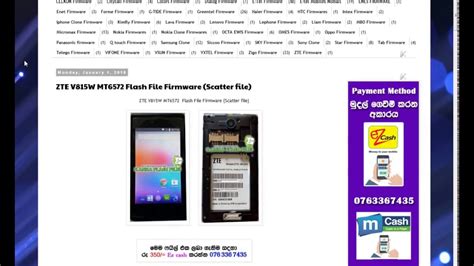 ZTE V815W: Scatter File, Firmware, dan Flash File