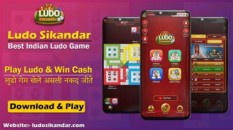 Ludo Sikandar: The Best Way to Earn Money While Playing Your Favorite Game