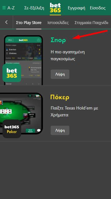 Mengakses Situs Bet365 dengan Link yang Berbeda: Apa yang Perlu Anda Ketahui