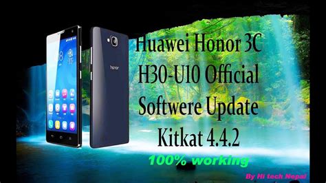 Bagaimana Flashing Firmware Huawei Honor 3C H30-U10