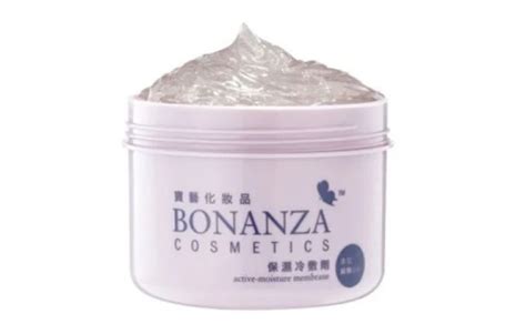 Mengintip Potensi Best-Selling Face Mask di Bonanza