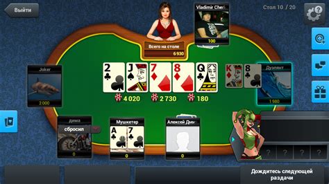 Alternatives for Poker Arena: Texas Holdem Game App