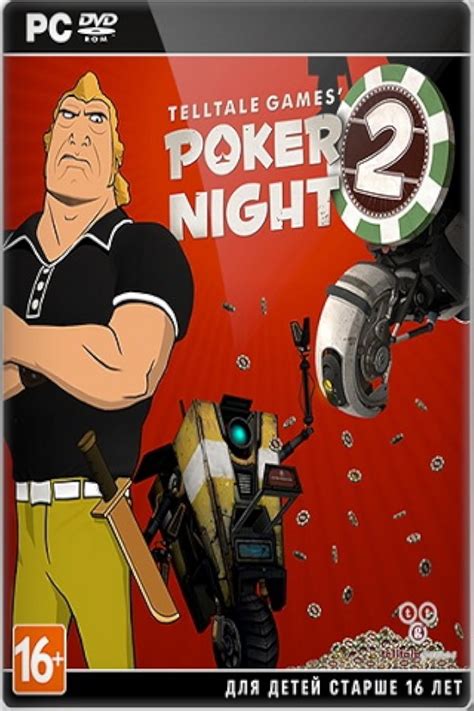 TF2 Items dan Poker Night 2: Apa yang dapat Anda lakukan