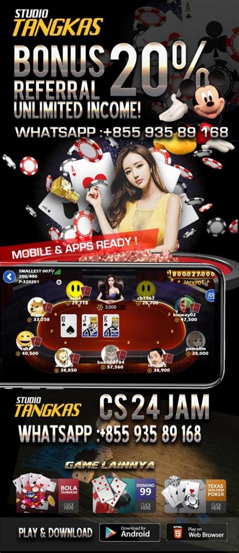 Poker Online Terbaik: GLX dan PokerStars