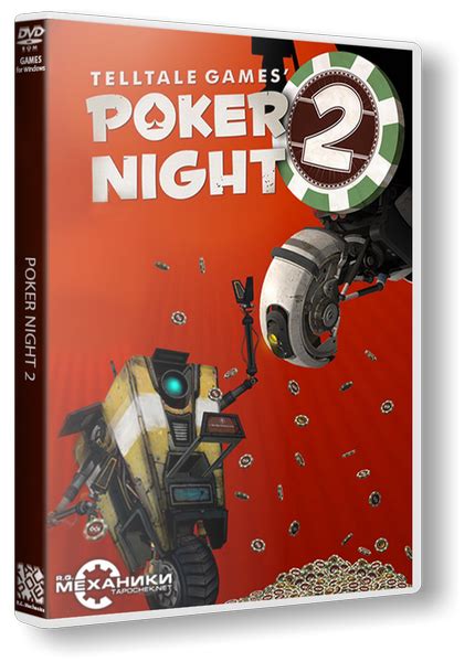 Poker Night at the Inventory 1 & 2: A Nostalgic Gaming Experience for Mac Users