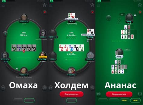 Situs Idn Poker Online Resmi Menyediakan Idn Play Apk Terbaru