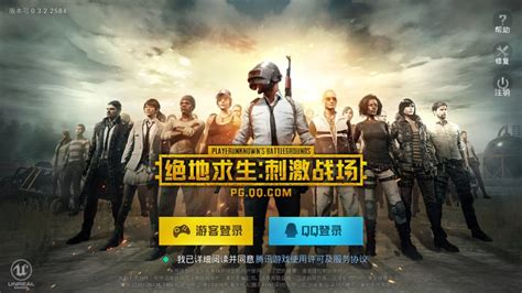 Berbagai Game Online dan Aplikasi