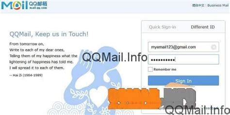 Analisis CSS dan Gambar pada Email Client QQ