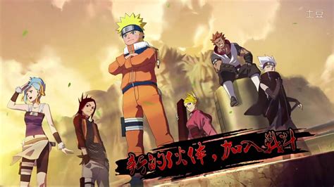 Combos Naruto Online QQ: Unlocking the Power of Konoha Proxies