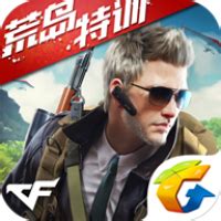 CrossFire: Legends – A Thrilling Mobile Game Experience