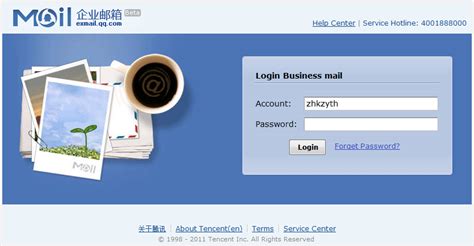 Tencent Exmail: The Ultimate Enterprise Email Solution