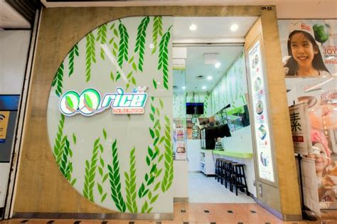 QQ Rice Outlets di Singapura: Lokasi dan Jam Buka