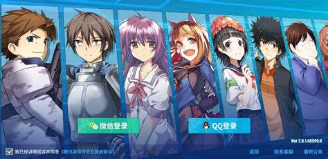 Qoo Guide] Dengeki Bunko: Crossing Void – Things You Need to Know