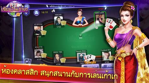 Tingkatkan Kualitas Game Poker Anda dengan Tips dan Tricks